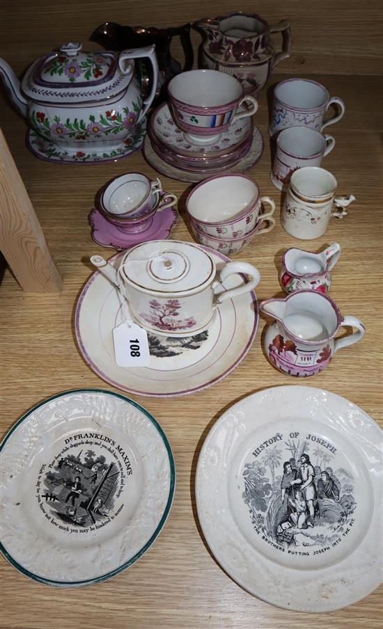 A group of 19th century pink lustre ceramics and nursery plates